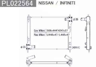 Теплообменник NPS N156N120