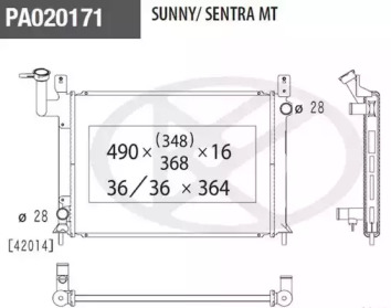 Теплообменник NPS N156N22