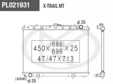 Теплообменник NPS N156N37