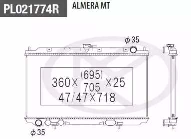 Теплообменник NPS N156N42