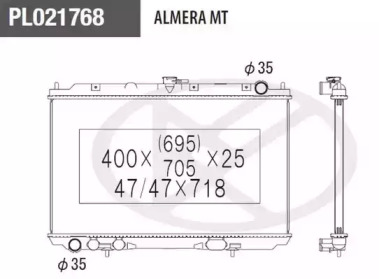 Теплообменник NPS N156N44