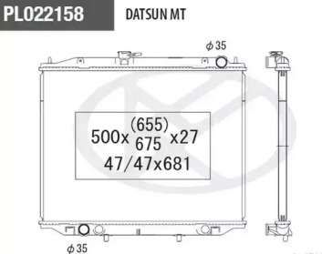 Теплообменник NPS N156N77