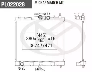 Теплообменник NPS N156N88