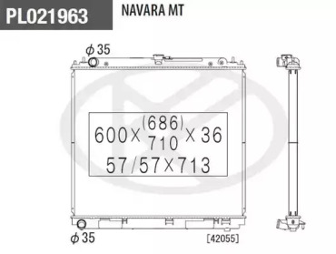 Теплообменник NPS N156N98