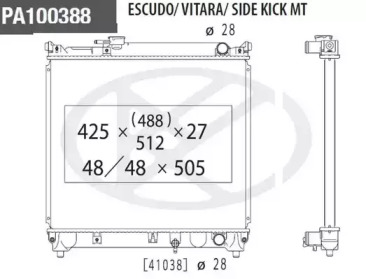 Теплообменник NPS S156I18