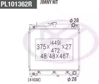 Теплообменник NPS S156I28