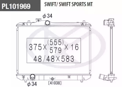 Теплообменник NPS S156I30