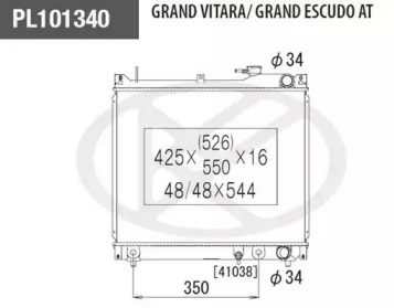 Теплообменник NPS S156I49