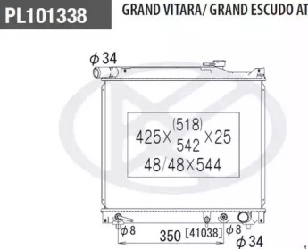 Теплообменник NPS S156I50