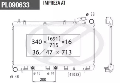 Теплообменник NPS S156U12