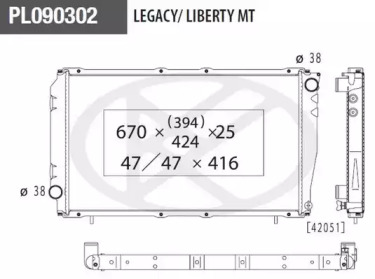 Теплообменник NPS S156U13