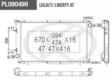 Теплообменник NPS S156U14