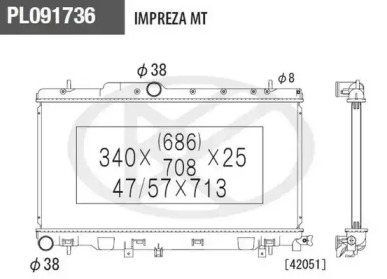 Теплообменник NPS S156U16