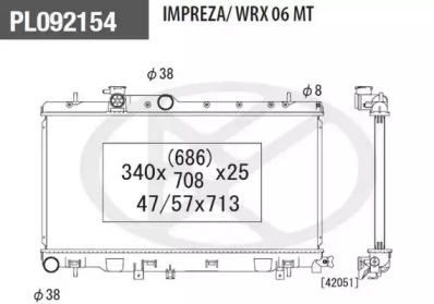 Теплообменник NPS S156U20