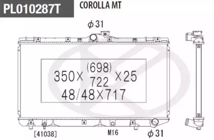 Теплообменник NPS T156A101