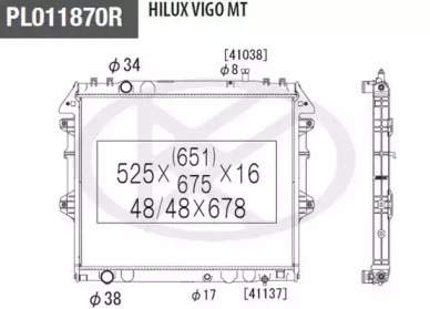 Теплообменник NPS T156A137