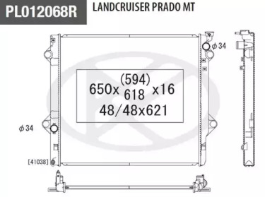 Теплообменник NPS T156A144