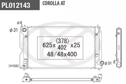 Теплообменник NPS T156A155