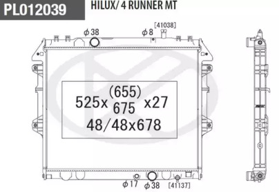 Теплообменник NPS T156A166