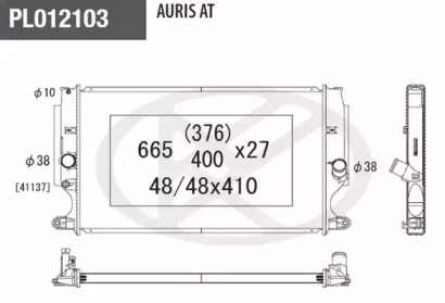 Теплообменник NPS T156A173