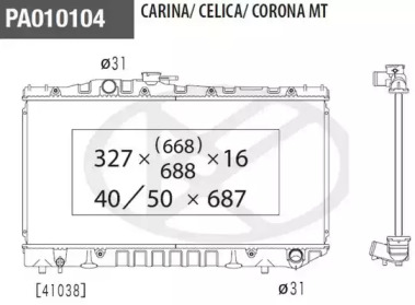 Теплообменник NPS T156A30