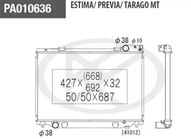 Теплообменник NPS T156A33