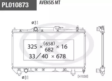 Теплообменник NPS T156A47