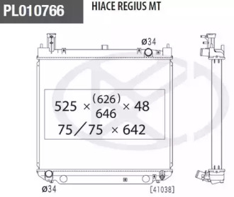 Теплообменник NPS T156A66