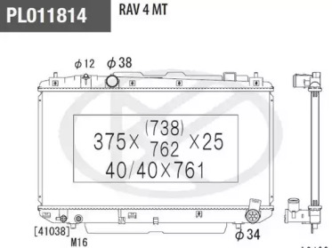 Теплообменник NPS T156A67