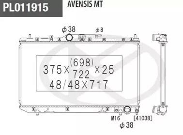 Теплообменник NPS T156A96