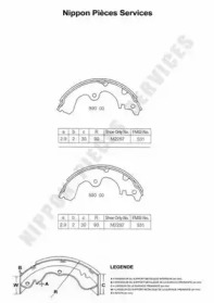 Комлект тормозных накладок NPS T350A09