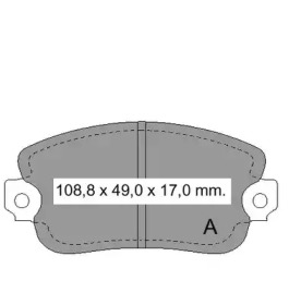 Комплект тормозных колодок VEMA 831030