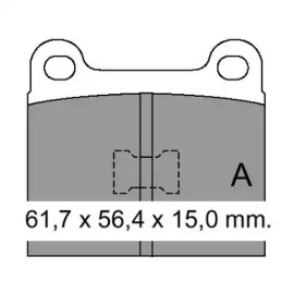 Комплект тормозных колодок VEMA 831110