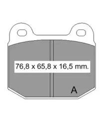 Комплект тормозных колодок VEMA 831180