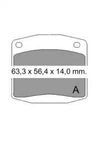 Комплект тормозных колодок VEMA 831400