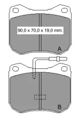 Комплект тормозных колодок VEMA 831451