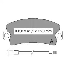 Комплект тормозных колодок VEMA 831620