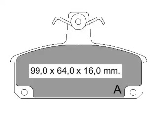 Комплект тормозных колодок VEMA 831890