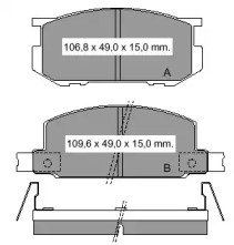 Комплект тормозных колодок VEMA 832301