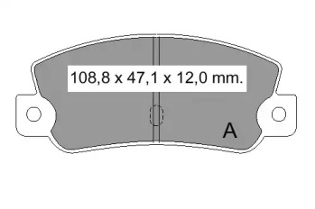 Комплект тормозных колодок VEMA 832550