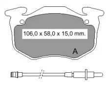 Комплект тормозных колодок VEMA 832562