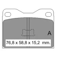 Комплект тормозных колодок VEMA 832800