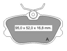 Комплект тормозных колодок VEMA 834010