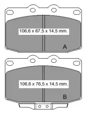 Комплект тормозных колодок VEMA 836100