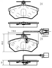 Комплект тормозных колодок VEMA K606606