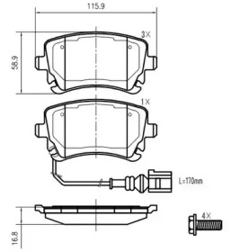 Комплект тормозных колодок VEMA K622000