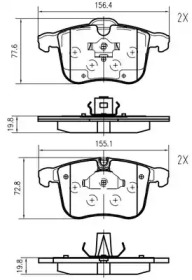 Комплект тормозных колодок VEMA K628300