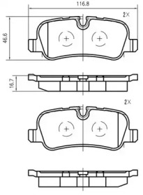 Комплект тормозных колодок VEMA K643900