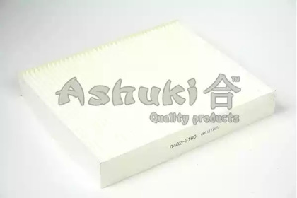 Фильтр ASHUKI 0402-3190