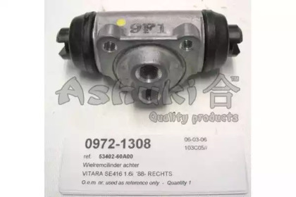 Цилиндр ASHUKI 0972-1308